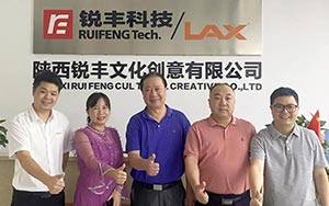 中國演藝設(shè)備技術(shù)協(xié)會(huì)領(lǐng)導(dǎo)走訪我公司