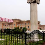 西安高新醫(yī)院國際會(huì)議廳擴(kuò)聲系統(tǒng)