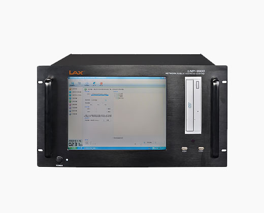 LAX LNP-9900II網(wǎng)絡(luò)控制主機