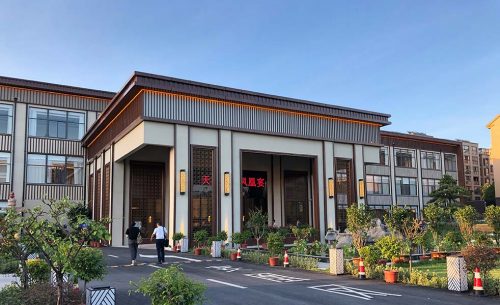 丹陽市天祿人家大酒店宴會廳擴聲