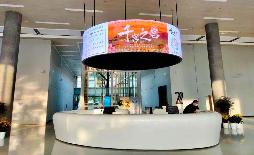 西安大明宮文化數(shù)字體驗中心影院擴聲 西安大明宮文化數(shù)字體驗中心影院擴聲