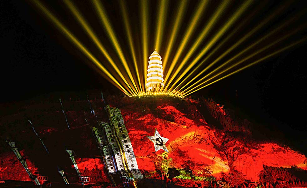 紅色禮贊《延安頌》擴聲系統(tǒng) 紅色禮贊《延安頌》擴聲系統(tǒng)