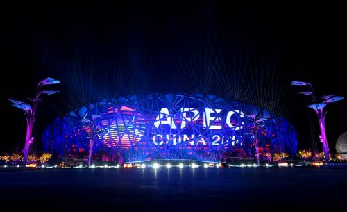 2014年北京APEC峰會(huì)擴(kuò)聲