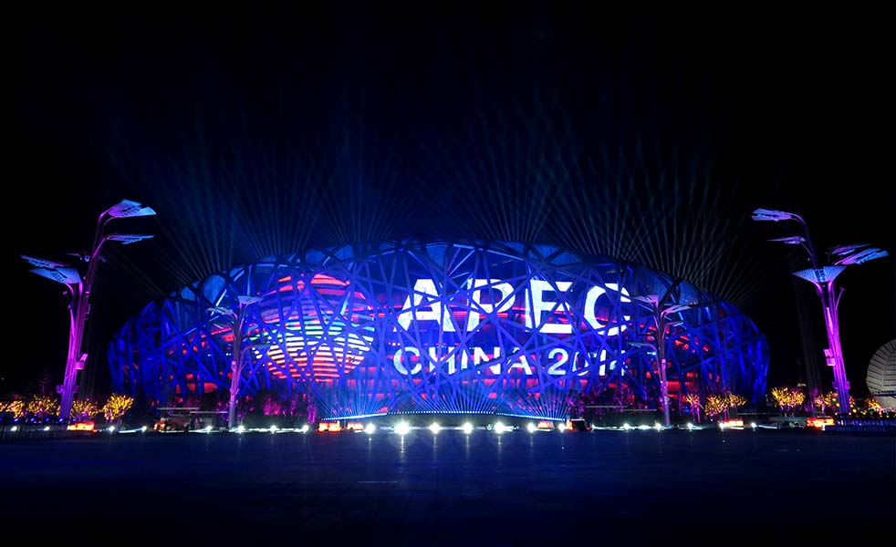 2014年北京APEC峰會(huì)擴(kuò)聲 2014年北京APEC峰會(huì)擴(kuò)聲