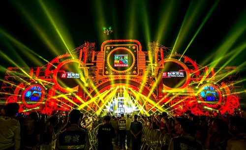 2016、2018西部音樂節(jié)擴(kuò)聲