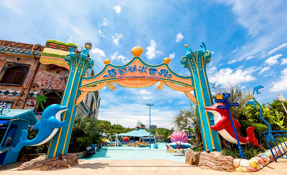 橫店夢幻谷海豚灣演出擴聲 橫店夢幻谷海豚灣演出擴聲