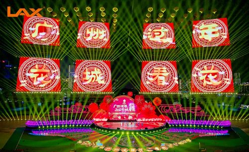 2019-2020“廣州過年·花城看花”擴(kuò)聲