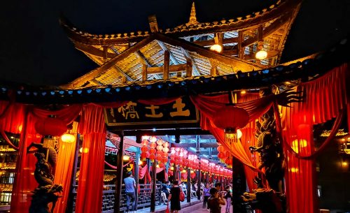 芙蓉鎮(zhèn)光影秀擴聲