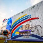 網(wǎng)絡(luò)安全科技館擴聲系統(tǒng)