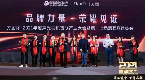 LAX再度榮膺2021年度雙十佳！