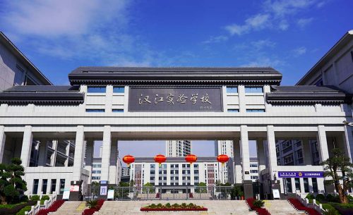 漢江實驗學校多功能廳擴聲