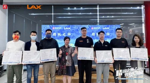 北京2022年冬奧會(huì)和冬殘奧會(huì)銳豐保障團(tuán)隊(duì)總結(jié)表彰大會(huì)