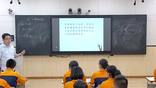 錄播教室的作用