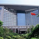 廣東省省委辦公大樓擴聲系統(tǒng)