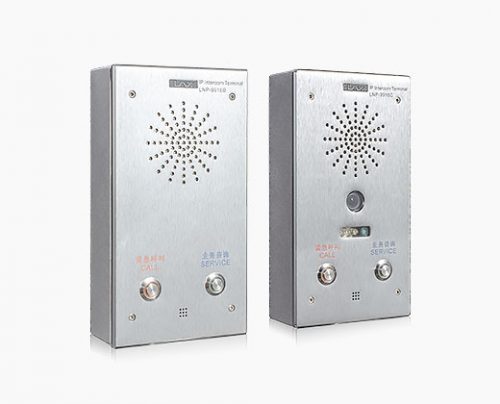 LAX LNP-9916B/C 一鍵求助對(duì)講終端