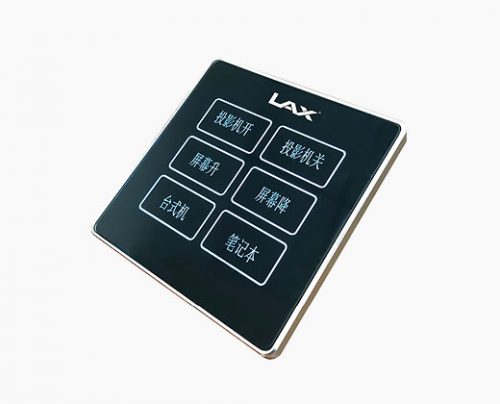 LAX NDP-WP6 6路可編程控制面板