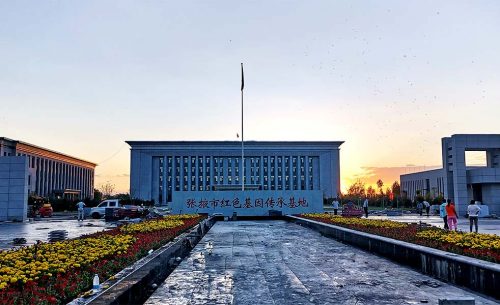 張掖市紅色基因傳承基地音箱會(huì)議廣播系統(tǒng)