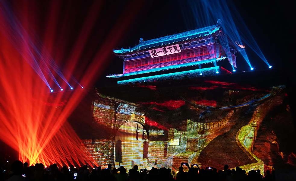 《觀·山海》長城情境光影燈光音箱 《觀·山?!烽L城情境光影燈光音箱