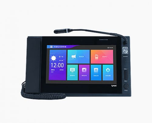 LAX 智慧云廣播技術特點