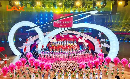 浙江省第十七屆運動會閉幕式演出擴聲