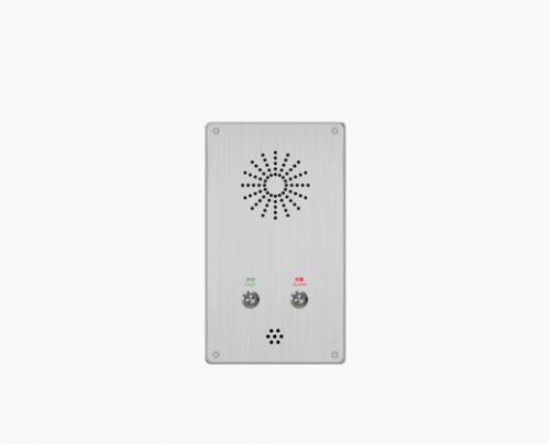 LAX CL-9048 嵌入式雙鍵網(wǎng)絡(luò)對(duì)講終端