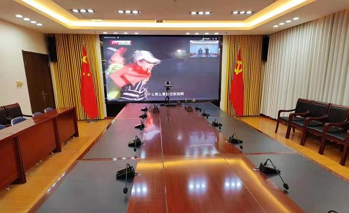 中衛(wèi)市紀(jì)委監(jiān)委會(huì)議室音視頻系統(tǒng)