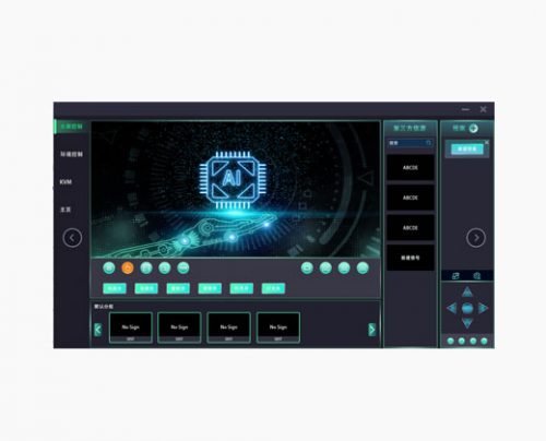 LAX NDP-CTL 可視化管控服務(wù)軟件