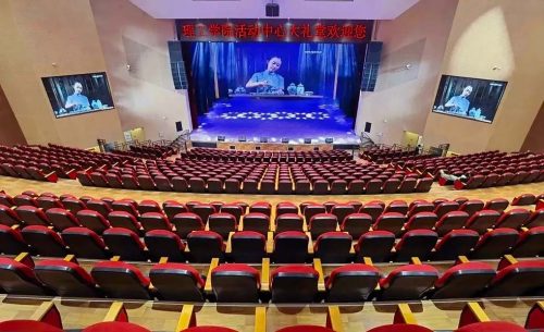 貴州理工學(xué)院貴安校區(qū)師生活動中心大禮堂升級改造