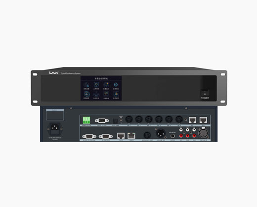 LAX DTK-600M 智慧型雙模2.4G會議主機