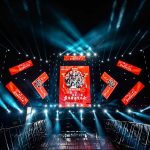 2024三亞市新春旅游文化跨年演唱會擴(kuò)聲